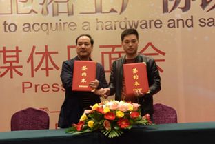 鑫奇集團(tuán)并購(gòu)兩家五金衛(wèi)浴工廠，打造全產(chǎn)品鏈核心競(jìng)爭(zhēng)力